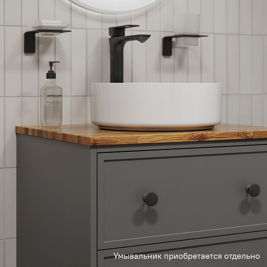 Тумба под накладную раковину подвесная со столешницей 60 см темно-серый IDDIS Torr TOR60DBi95K