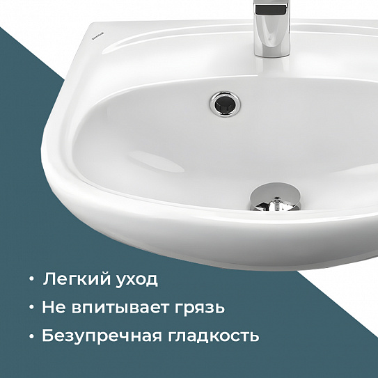 Раковина Santek Анимо 40 1WH110490