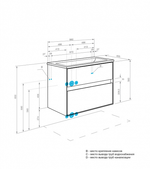 Тумба под раковину Aquaton Либерти 100 дуб эльвезия 1A279601LYC70 (под рак. Элина 100)