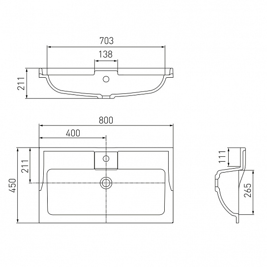 Раковина Акватон Фабиа 80 белая 1A708031FB010
