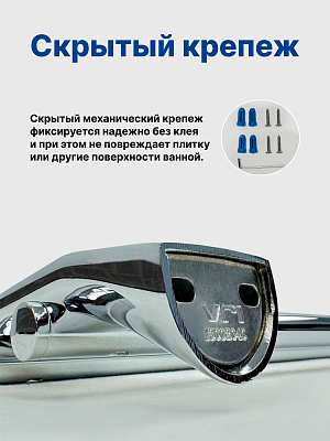 Держатель полотенец двойной VRI Rialto HG800615