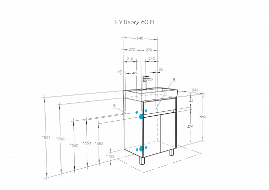 Тумба под раковину Aquaton Верди PRO 60 Н белый, ясень фабрик 1A207701VDAV0