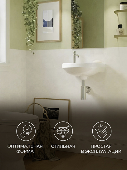 Раковина Sanita Лада LDASAWB01