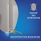 Зеркало с подсветкой 60x85 Cersanit ECLIPSE smart 64153 органик