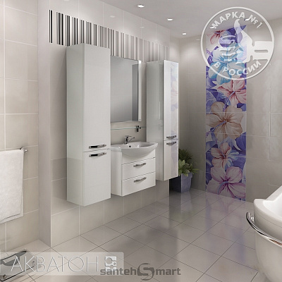 Тумба с раковиной Акватон Ария 65 М белая 1A123301AA010