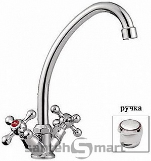 Cмеситель для кухни Ledeme L4017