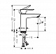 Смеситель для раковины Hansgrohe Talis Е110 71710000