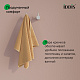 Комплект одинарных крючков IDDIS Petite белый матовый PET2WT2i41