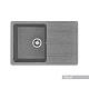 Мойка гранитная Акватон Аманда  серая 1A712832AD230