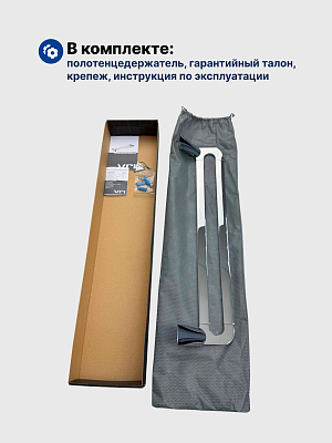 Держатель полотенец двойной VRI Baciano HG800315