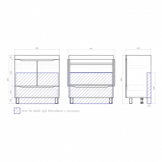 Тумба под раковину Grani 800-2-1 Vigo, арт 286