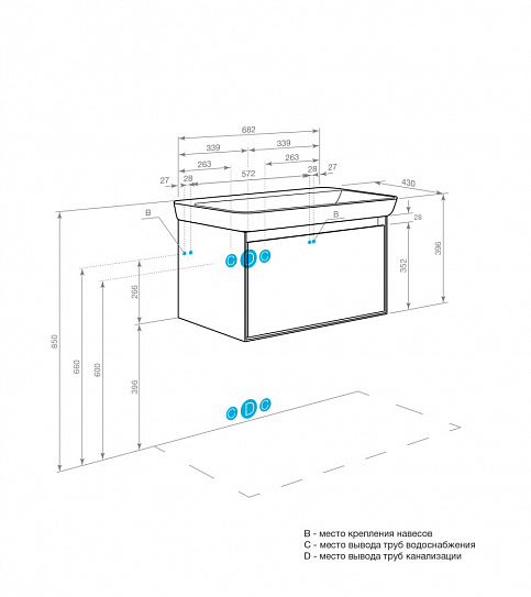 Тумба под раковину Aquaton Либерти 70 дуб эльвезия белый глянец 1A279801LYC70