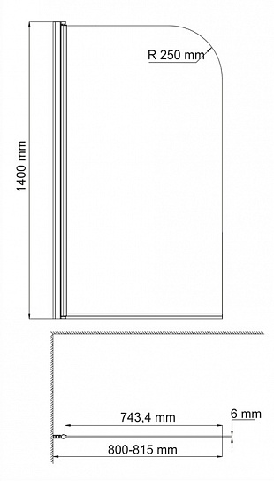 Стеклянная шторка на ванну WasserKraft Leine 35P01-80WHITE