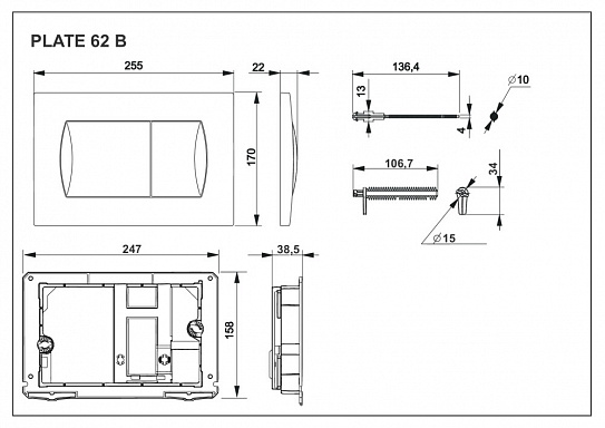 Панель смыва Roca Active 62B белая 8901160B0