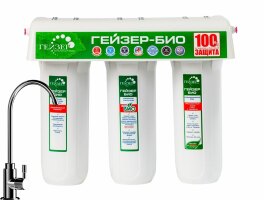 Фильтр Гейзер-БИО 321(Осадочный+АрагонЖБи0+MMB) для жесткой воды