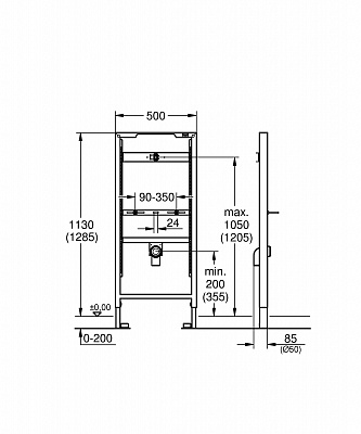 Инсталляция для писсуара Grohe Rapid SL 38517001