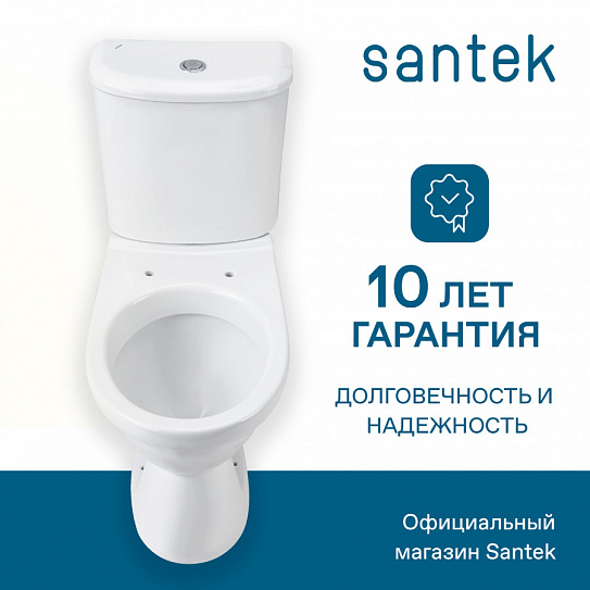 Унитаз-компакт Santek Бореаль 1WH501885 с диагональным выпуском стандарт- 2 режима дюропласт тонкое микролифт