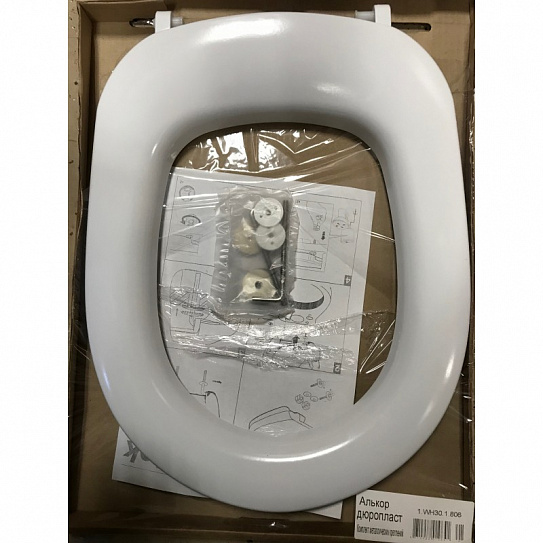 Сиденье для унитаза дюропласт Santek Алькор 1WH301806