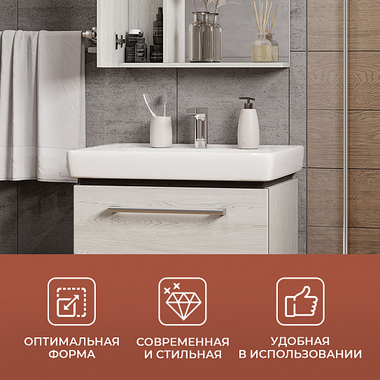 Раковина Santek Тигода 70 мебельная 1WH302083