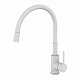 Смеситель для кухни с гибким изливом Milardo Meal M01WT0FM05