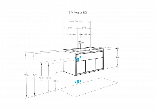 Тумба под раковину Aquaton Уэльс 100 графит 1A267601WA6A0 new
