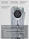 Смеситель Iddis Zodiac ZODSB02i02-P