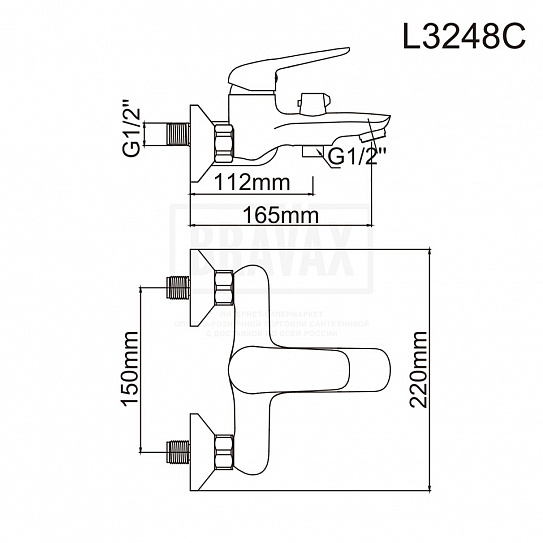 Смеситель для ванны Ledeme L3248С