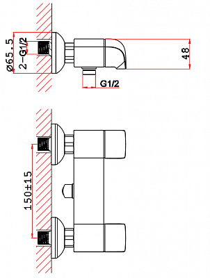 Смеситель для душа VRI Lido HG900831