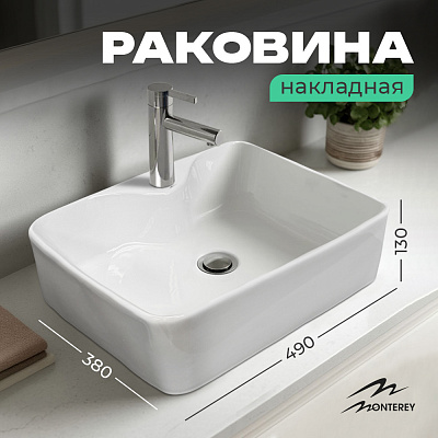 Раковина накладная 50 с отверстием под смеситель, фарфор, MONTEREY ZT-8099A (49х38) прямоугольная