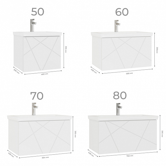 Тумба напольная Vigo Geometry 800-0-1 (под ум Como 80) 035
