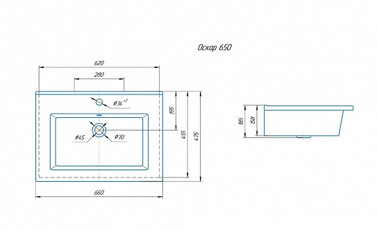 Мебельная раковина Kirovit Оскар 65