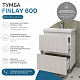 Тумба напольная с раковиной Vigo Finlay 600-0-2 tn.FIN.COM.60.2Y
