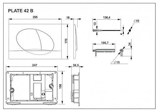 Панель смыва Roca Active 42B белая 8901140B0