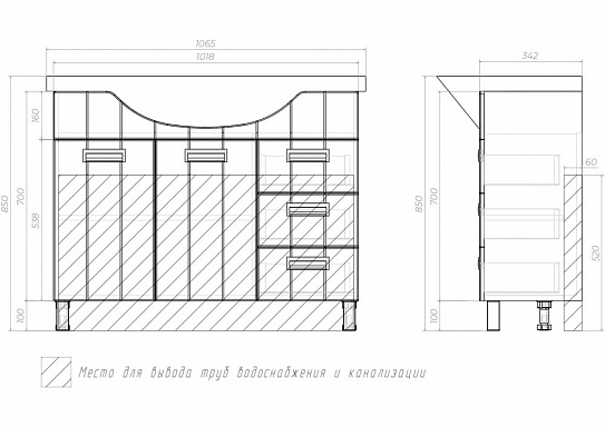 Тумба для ванной комнаты Vigo Diana 1050-2-3 (под ум Стиль 1050) tnDIA STI105 2D 3Y