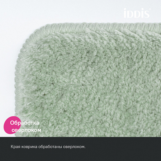 Коврик для ванной комнаты 50x80 Iddis Base BSQS05Mi12