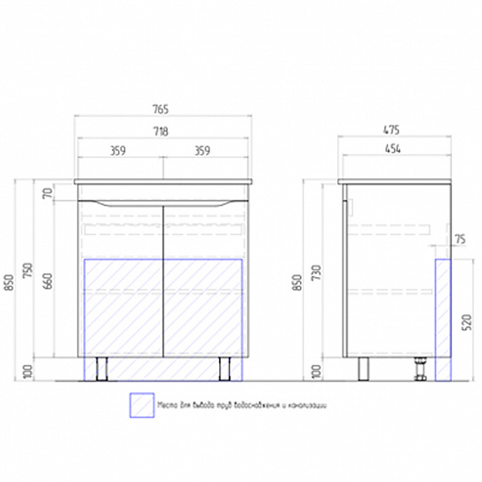 Тумба напольная под раковину VIGO Grani 750-2-0 75см (под ум Оскар 750)