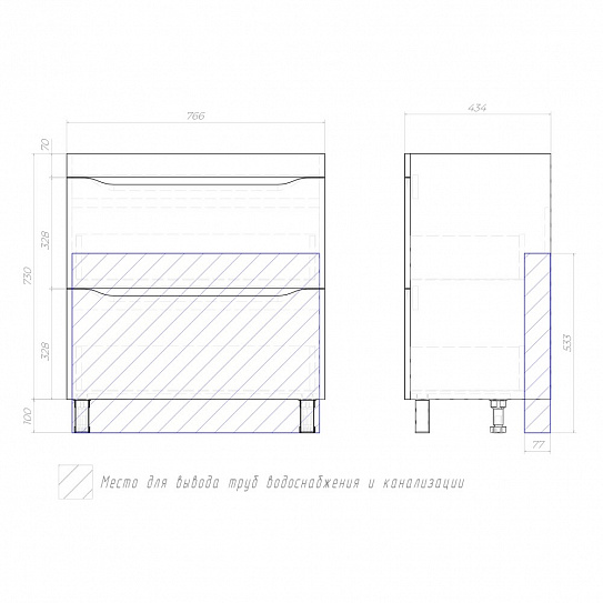 Тумба под раковину VIGO GRANI 800-0-2 (рак. 121281)