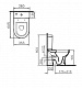Унитаз-компакт Vitra Diana, open-back, микролифт, 9816B003-7201