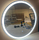 Зеркало круглое с подсветкой Glassiko Luna 60x60 (хол свет) и сенсорный выкл)