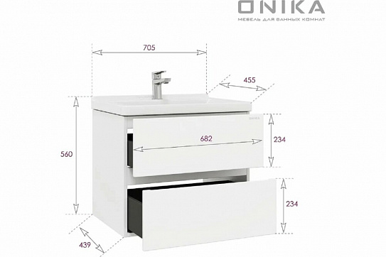 Тумба под раковину Эвада 70 подвесная, белая Onika 107059 (рак 124295 в комплект не входит)