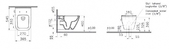 Унитаз подвесной безободковый VitrA Integra Square 7082B003-0075