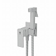 Гигиенический душ встраиваемый RUSH Thira (TR3635-99White), белый, латунь