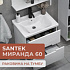 Раковина мебельная Santek Миранда 60 1WH302421
