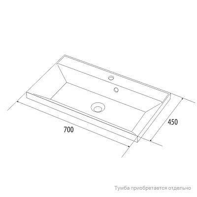 Умывальник мебельный, 70 см, IDDIS Optima Home 0067000i28