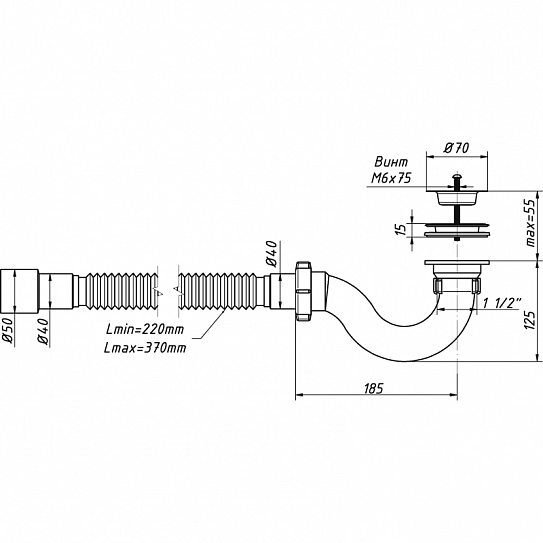 Сифон для душевого поддона ORIO 1 1/2 40 с гибкой трубой А42589