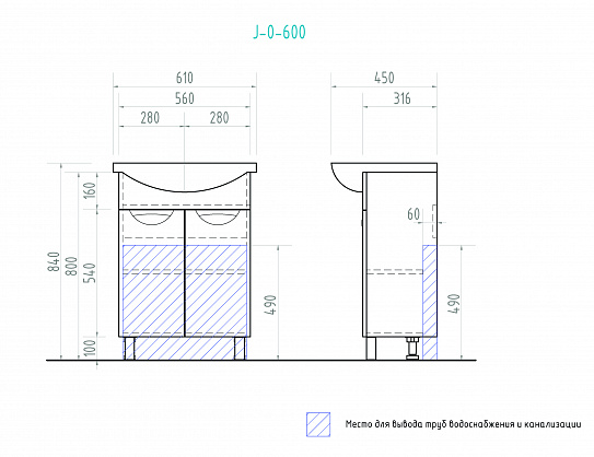Тумба с раковиной 60 см Vigo Callao 1-600 (раковина Балтика 60)