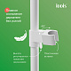 Душевая система с тропическим душем и изливом Aiger IDDIS AIGWT3Fi06, белый матовый
