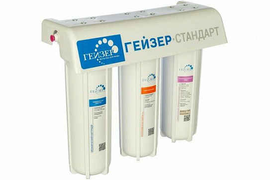 Фильтр  Гейзер - Стандарт для жесткой воды