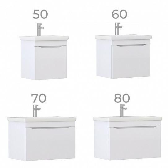 Тумба навесная под раковину Vigo GRANI 700-0-1 (под ум-к Como 70)