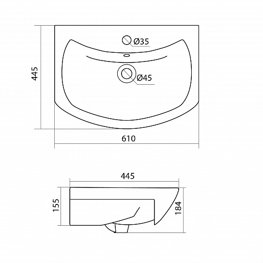 Раковина Aquaton Балтика 60 1WH110246